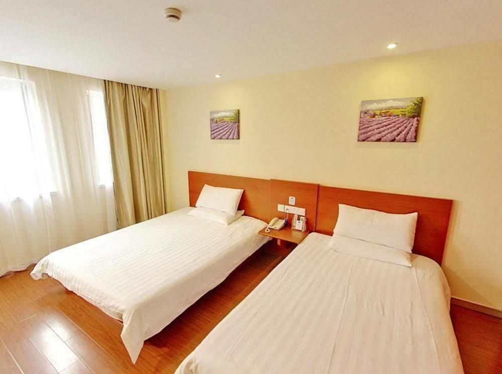 Hanting Hotel Fuzhou Wuyi Square Экстерьер фото